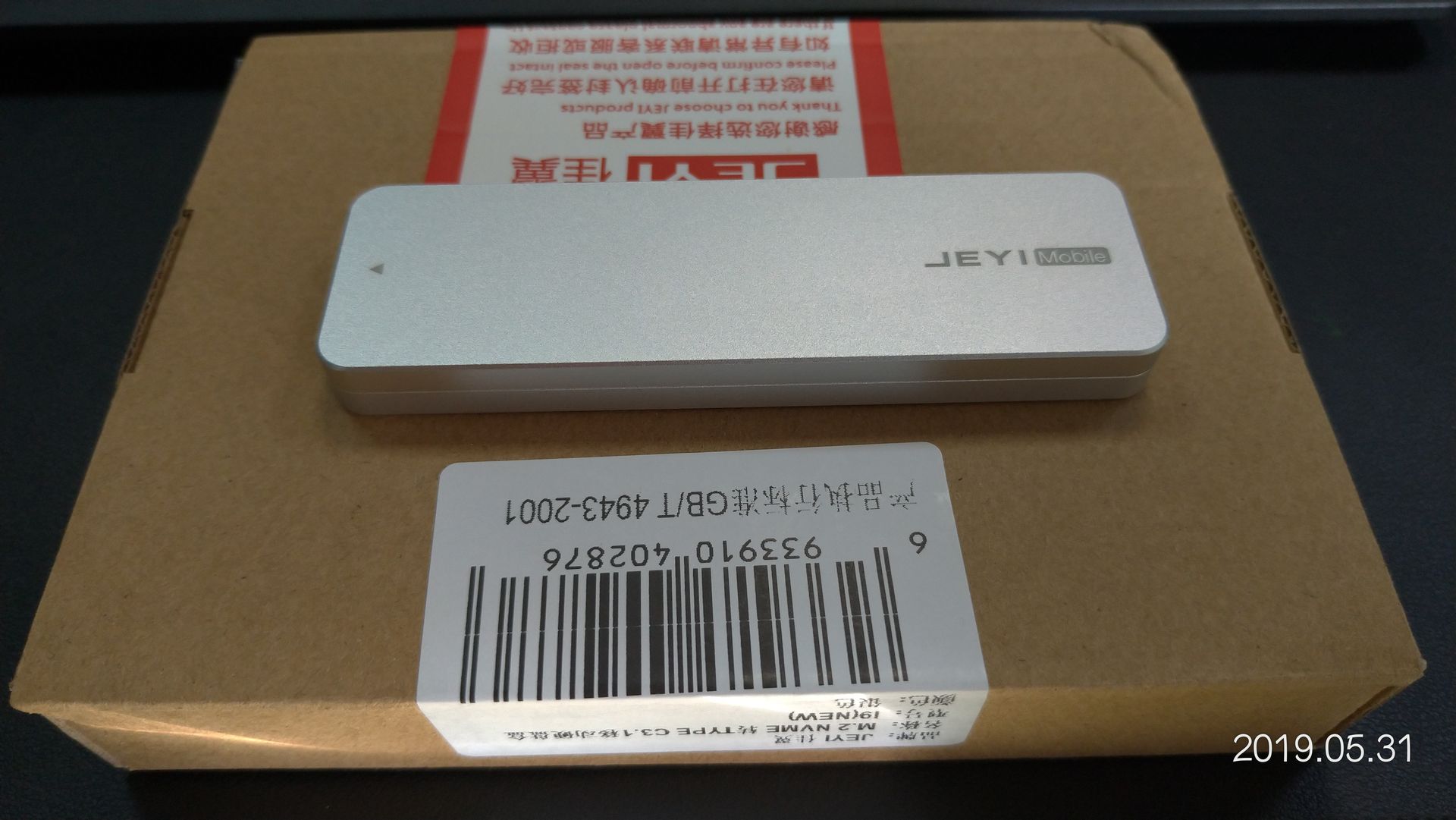 P_20190531_080857_vHDR_Auto.jpg