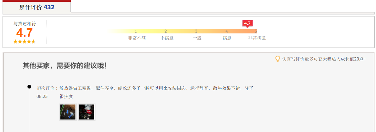 QQͼ20190625114600.png