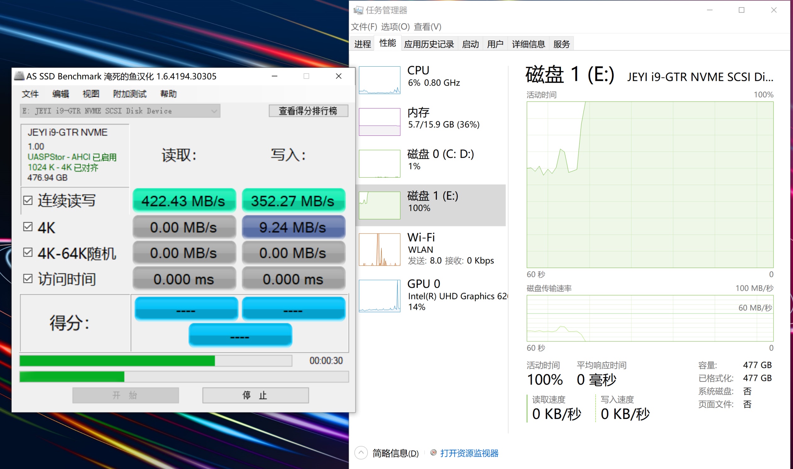 8550U USB3.0 A.jpg